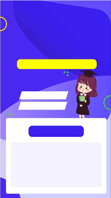 会计培训手机海报背景