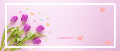 国际宽容日公众号首图背景