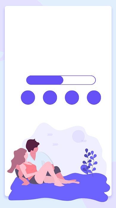 扁平风爱要大声说出来情人节海报背景