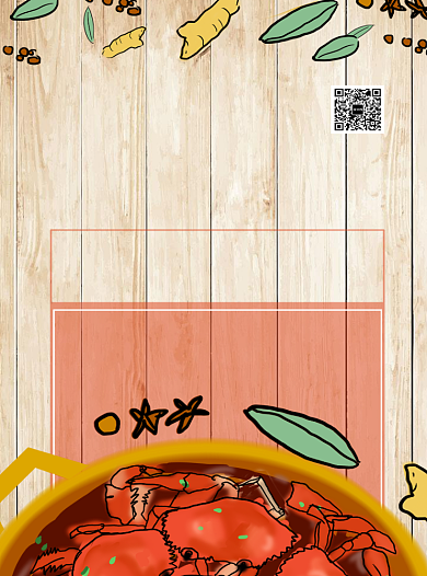 创意手绘美食宣传单背景