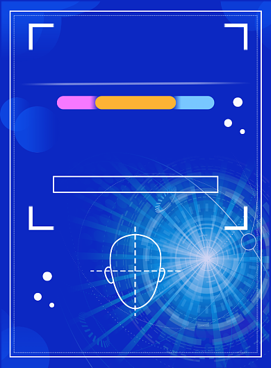 蓝色科技刷脸支付海报背景
