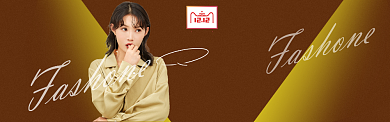 深色调双十二女装促销banner背景
