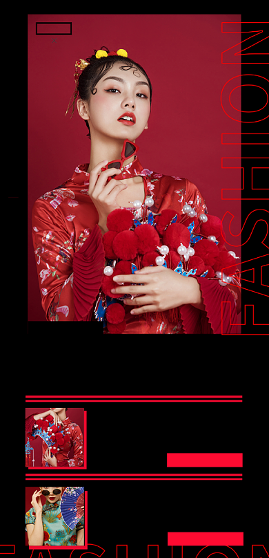 国潮时代热销淘宝电商商品关联图背景