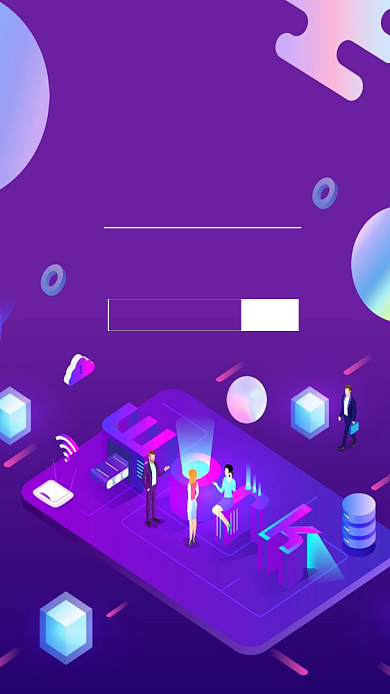 企业招聘宣传海报背景