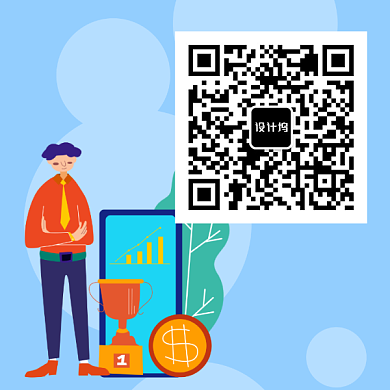 简约创意卡通个性二维码新媒体配图背景
