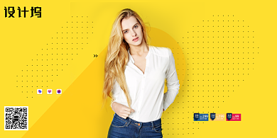 时尚女装上新促销背景展板背景