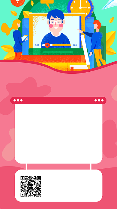 简约设计师公开课手机海报背景