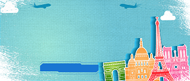 国庆节出游公众号首图背景