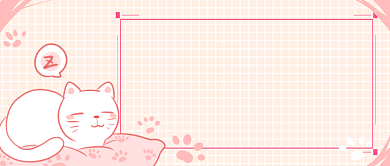 十月你好首图背景