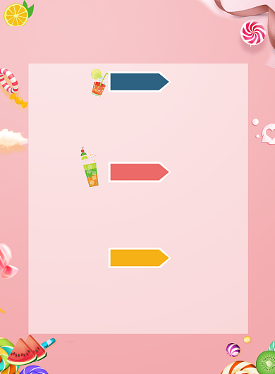 现代粉色手绘卡通果汁奶茶甜品外卖菜单海报背景