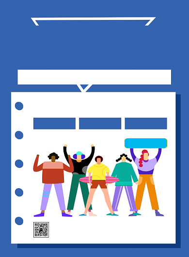 蓝色简约毕业招聘宣传海报背景