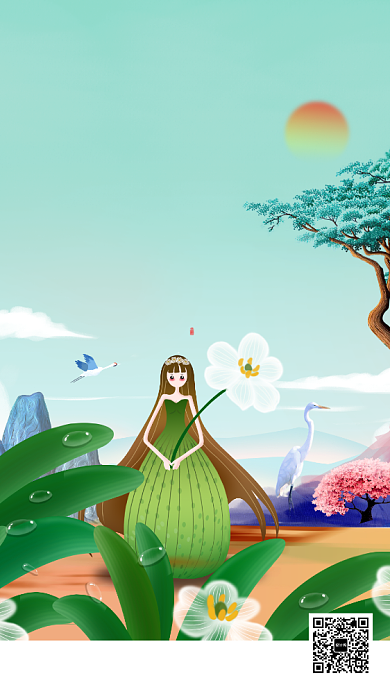 创意卡通插画节气白露背景