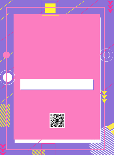 秋季新品限时抢购创意印刷海报背景