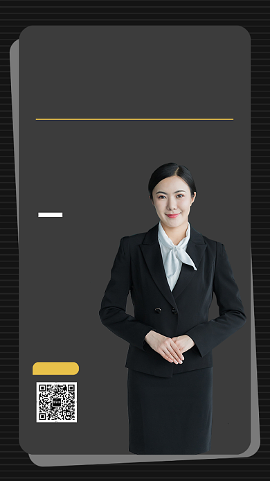 心理咨询师培训创意手机海报背景