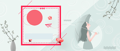 浪漫4月浅蓝公众号首图背景