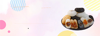 吃货大作战淘宝banner背景