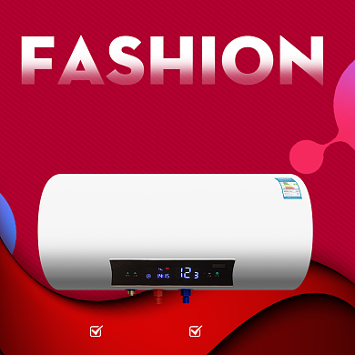 喜庆风格国庆热水器优惠直通车背景