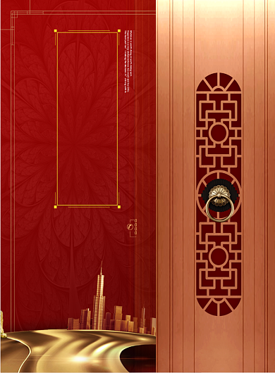 房地产商铺发售中国风红色海报背景