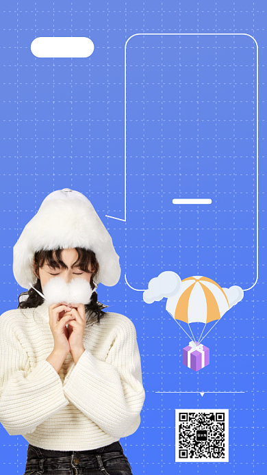 秋冬上新活动手机海报背景