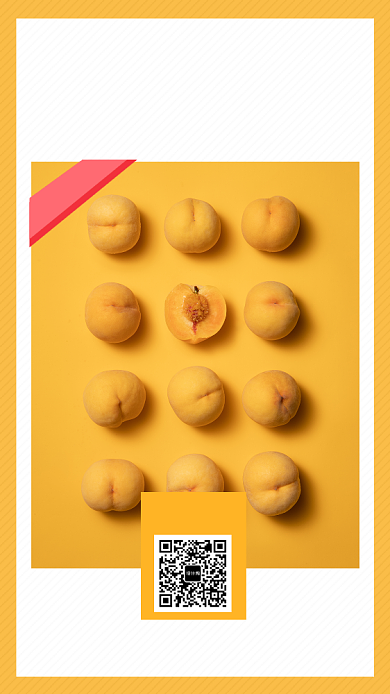 黄色清新新鲜黄桃手机海报模板背景