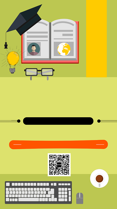 精英培训金融扁平化宣传海报背景