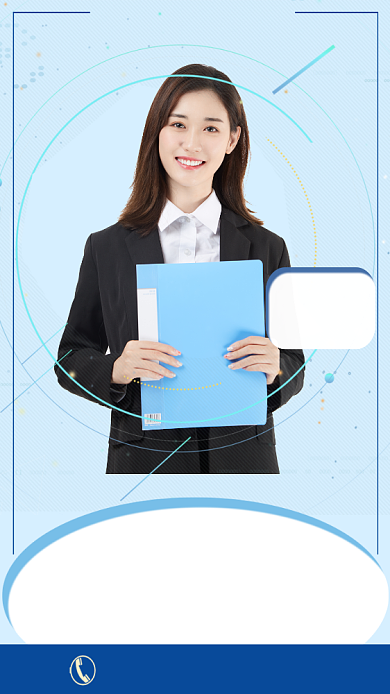 金牌讲师少儿英语培训手机海报背景