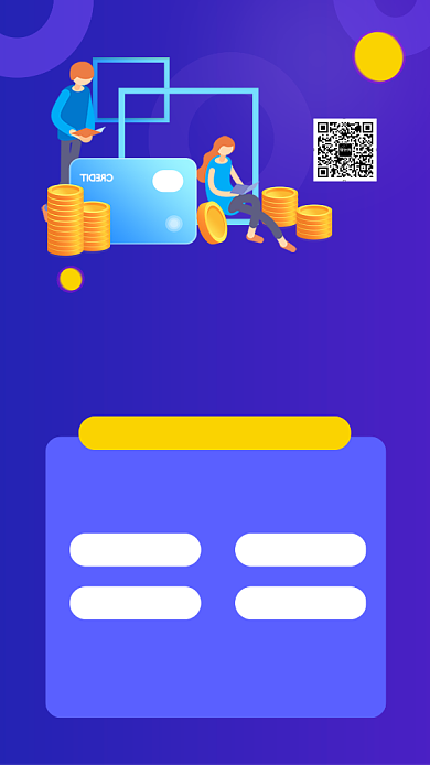 理财课扁平风蓝色简约手机海报背景