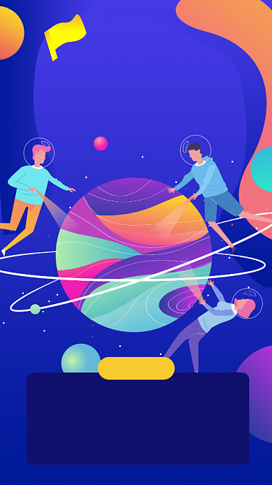 蓝色插画直播达人招募背景