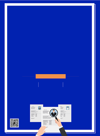 蓝色企业设计图文广告招聘宣传印刷海报背景