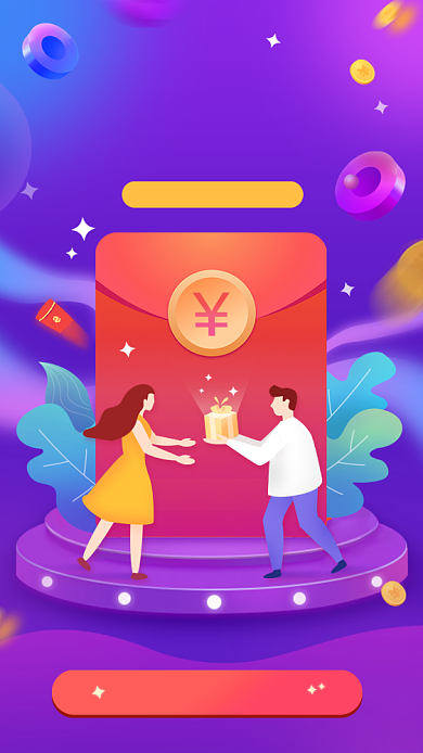 紫色创意时尚双十一购物促销海报背景