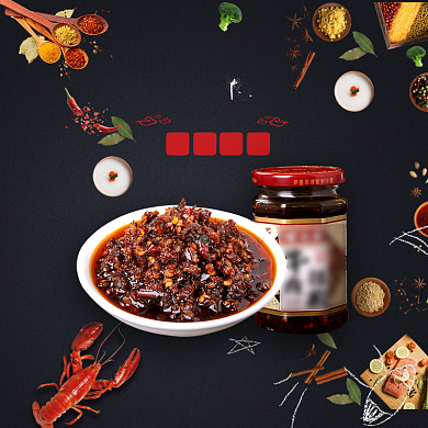 牛肉辣椒辣酱食物黑色创意主图直通车背景