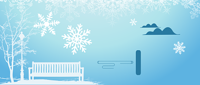 蓝色24节气霜降首图背景