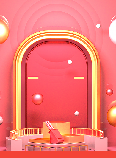 简约C4D双十一狂欢倒计时促销宣传海报背景