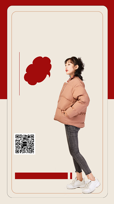 红色时尚简约冬季新品女装手机海报模板背景