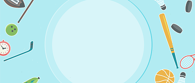 全民健身运动不止公众号首图背景