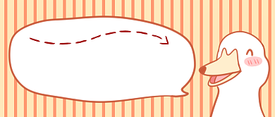 十月加油鸭首图背景