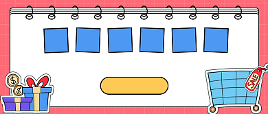 双11购物狂欢公众号首图背景