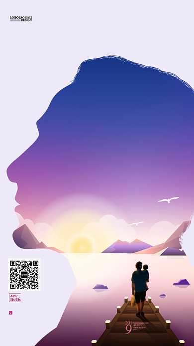 时光老爸辛苦父亲节海报背景