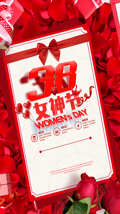 38红色女神节促销海报背景