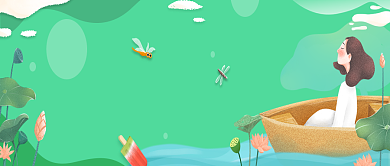 传统节气小暑池塘微信公众号素材图片背景