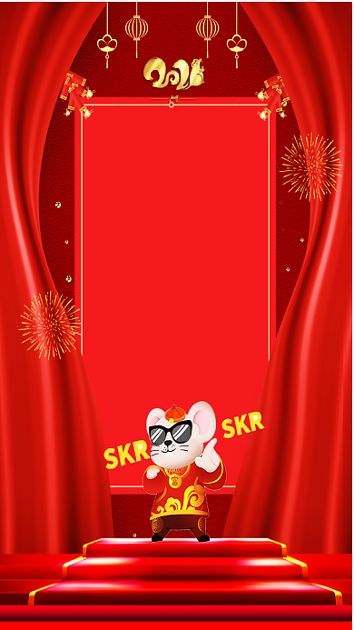 喜庆中国红年会节目单手机海报模板背景