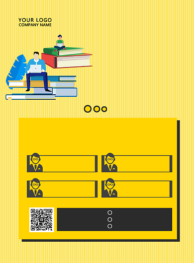 简洁商务创意招聘印刷海报背景