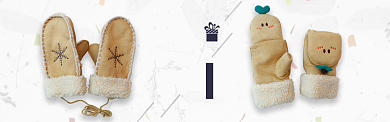 绿色红色服饰手套小清新淘宝banner背景