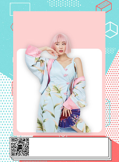 粉绿色时尚潮流主播招募广告印刷海报模板背景