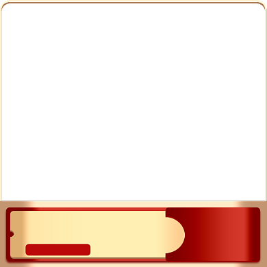 冬装清仓简约促销主图图标背景