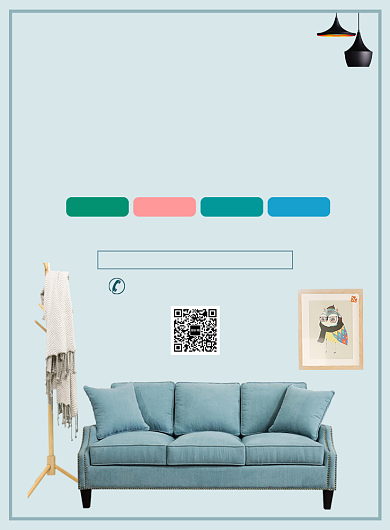 家装定制装修宣传广告印刷海报背景