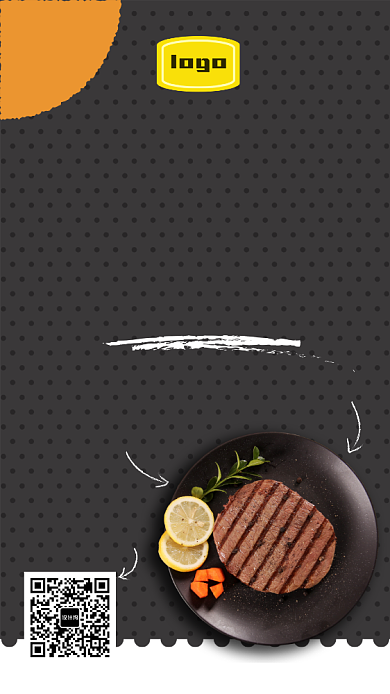 美食促销优惠手机海报背景