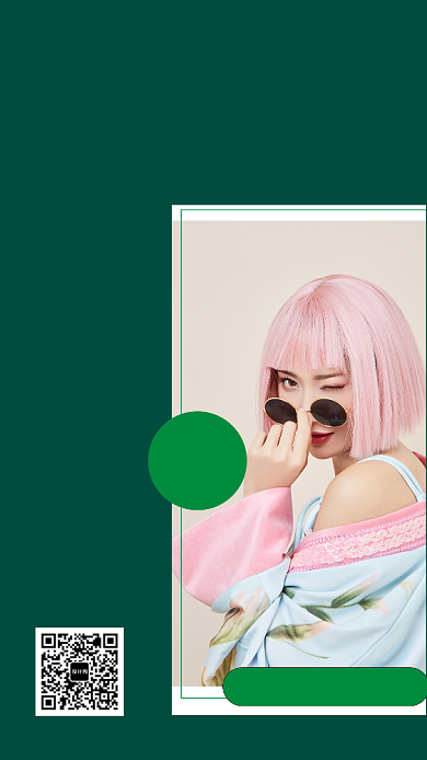 墨绿色时尚秋季服装上新手机海报模板背景