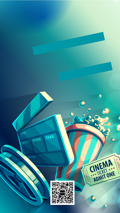 暑期看电影优惠海报背景