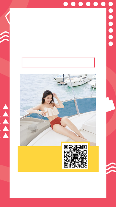 红色服饰新品促销手机海报背景